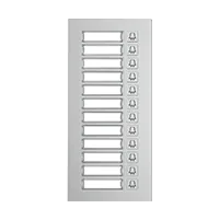 Akuvox MD12