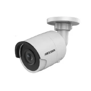 Hikvision DS-2CD2025FWD-I