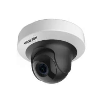 Hikvision DS-2CD2F22FWD-I(W)(S)